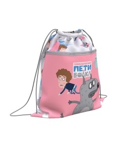 Мешок для обуви Erich Krause Приключения Пети и Волка. Полет / 60164 Erich krause