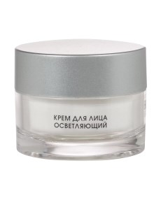 Крем для лица Kora Осветляющий