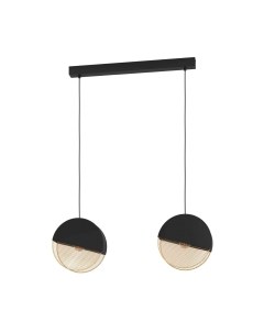 Потолочный светильник Eglo Mumbles 43812