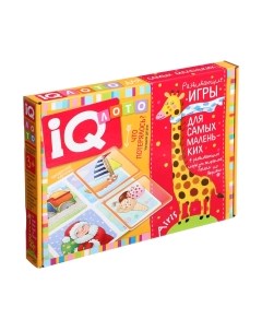 Развивающая игра Айрис-пресс Что потерялось? Находим детали / 9785811281282