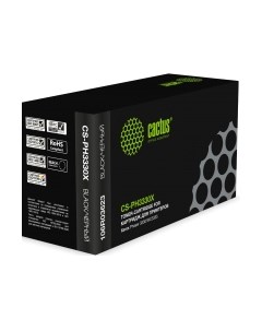 Картридж Cactus CS-PH3330X