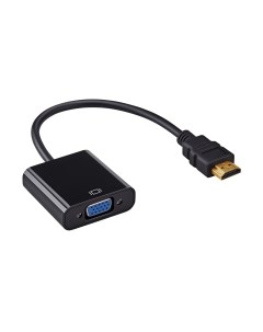 Кабель/переходник Buro HDMI-M-VGA-F HDMI (m) VGA (f)