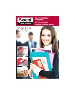 Набор этикеток Axent 2462