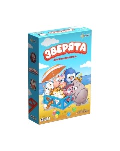 Настольная игра Эврикус Зверята / BG-17073