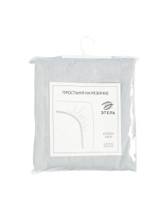 Простыня Этель 9241733