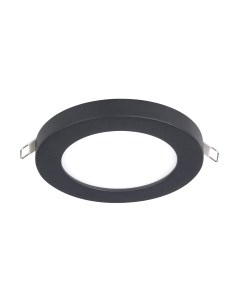 Точечный светильник Eglo Fueva Flex 900931