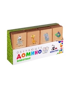 Развивающая игра Leader Toys Дикие животные / 17042 Leader toys