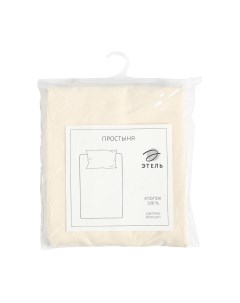 Простыня Этель 9241711