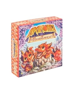 Настольная игра Эврикус Драконы-питомцы PG-17026