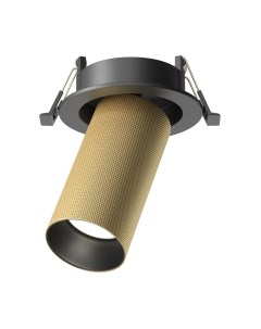 Точечный светильник Maytoni Artisan C081CL-01-GU10-MG