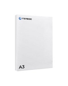 Пленка для ламинирования Гелеос 303x426 250мик / LPA3-250