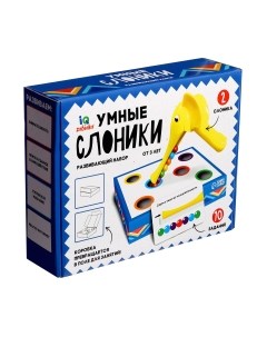 Развивающий игровой набор Zabiaka Умные слоники / 7871424