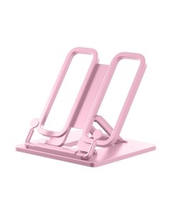 Подставка для книг Erich Krause Base Pastel / 58031 Erich krause
