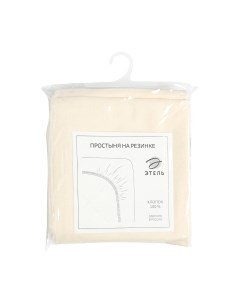 Простыня Этель 9241716