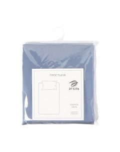 Простыня Blue Lake / 9933790 Этель