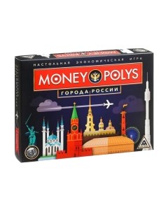 Настольная игра Money Polys. Города России / 5231523 Лас играс