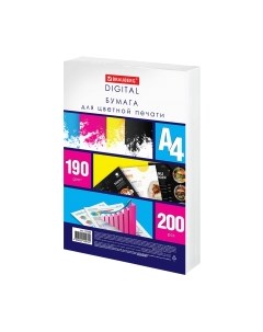 Бумага Brauberg Digital А4 190 г/м2 / 115383