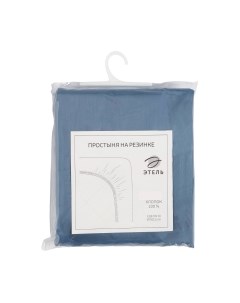 Простыня Этель Blue Lake / 9144544