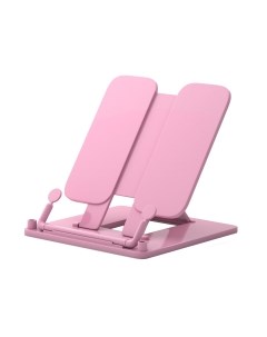 Подставка для книг Erich Krause Pastel / 53532 Erich krause