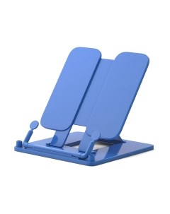 Подставка для книг Erich Krause 53678 Erich krause