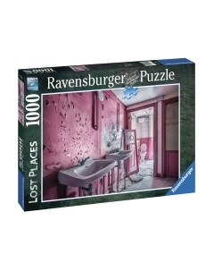 Пазл Ravensburger Затерянный мир. Ванная / 17359