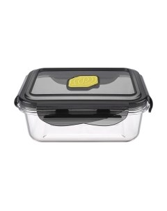 Контейнер Phibo Brilliant / 431179213