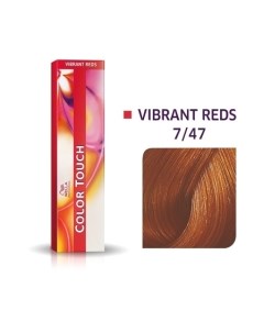 Крем-краска для волос Wella Professionals Color Touch New 7/47 Wella professionals