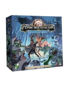 Настольная игра Герои подземелий в Замке ужасающих морозов / ДФ004 Лавка игр
