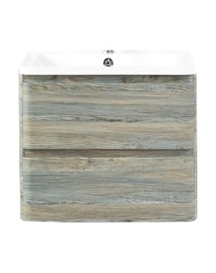 Тумба под умывальник BelBagno ALBANO-600-2C-SO-PS Belbagno