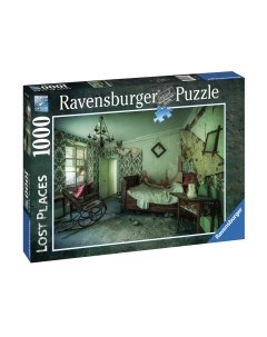 Пазл Ravensburger Затерянный мир. Спальня / 17360