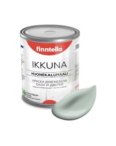 Краска Ikkuna Aave / F-34-1-1-FL044 Finntella