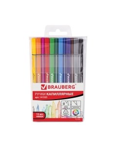 Набор капиллярных ручек Brauberg Aero / 141525