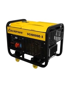 Дизельный генератор Champion DG10000E-3