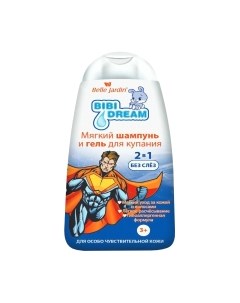 Шампунь-гель детский Belle Jardin Bibi Dream 2в1 экстракт Череды + Миндальное масло Belle jardin
