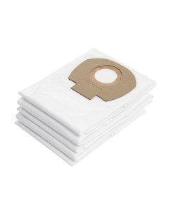 Комплект пылесборников для пылесоса Husqvarna 594 96 60-02