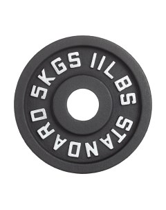 Диск для штанги VictoryFit VF-SC510500 Victoryfit