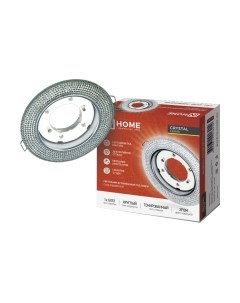 Точечный светильник INhome GX53R-Crystal R02L / 4690612016214 Inhome