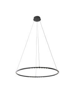 Потолочный светильник Kinklight Магни 08557-80.19