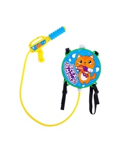 Бластер игрушечный Woow Toys Всех замочу! / 3941281 Woow toys