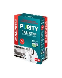 Таблетки для посудомоечных машин Maunfeld Purity All in 1 MDT100ST
