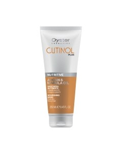 Маска для волос Oyster Cosmetics Cutinol Plus Nutritive Mask Oyster cosmetics
