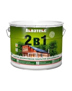 Защитно-декоративный состав Акватекс 2в1