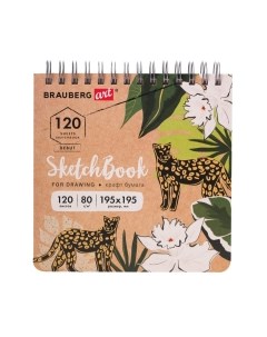 Скетчбук Art Debut / 113000 Brauberg