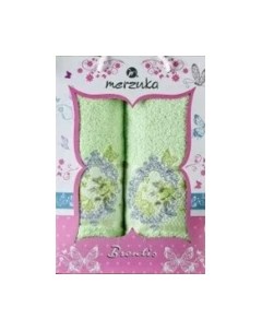 Набор полотенец Merzuka Brentis 50x90/70x140 в коробке / 10675