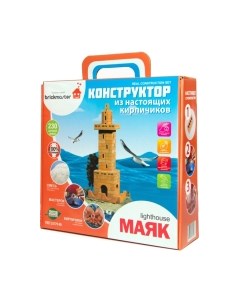 Конструктор Маяк / 203 Brickmaster