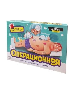 Настольная игра Десятое королевство Операционная / 05155