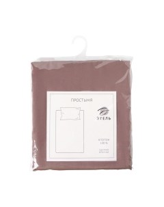 Простыня Этель Twilight Mauve / 9933782