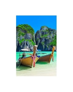 Картина Stamion Таиланд