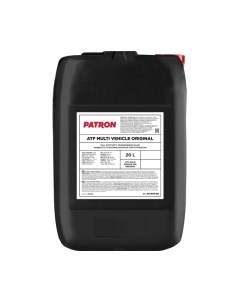 Трансмиссионное масло Patron Original Multi Vehicle ATF Патрон