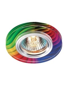 Точечный светильник Novotech Rainbow 369915